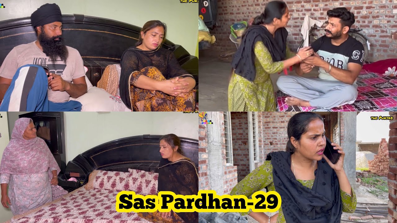 Sas Pardahn ਸੱਸ ਪ੍ਰਧਾਨ (episode-29 ) NEW PUNJABI VIDEO 2023 , PREET SANDEEP VICKY KAWAL