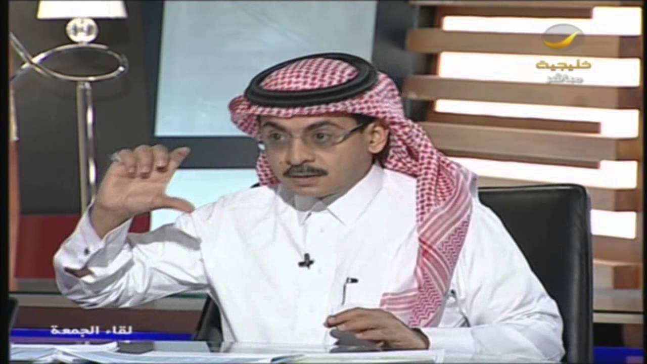 عبدالحميد العمري لـ لقاء الجمعة : دين المواطنين 700 مليار بينما الحكومة دينها 44 مليار