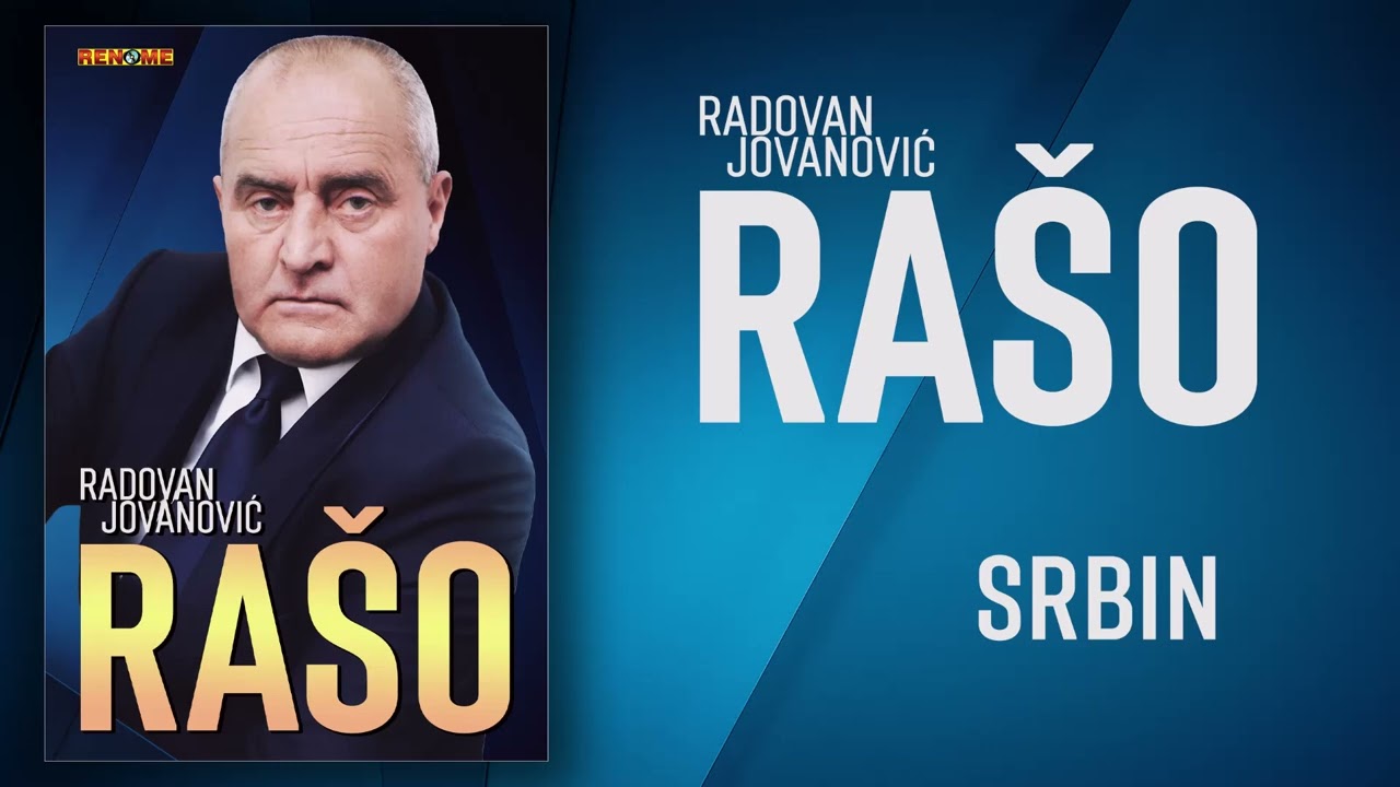 Radovan Jovanovic Raso - Srbin (Audio 2026)