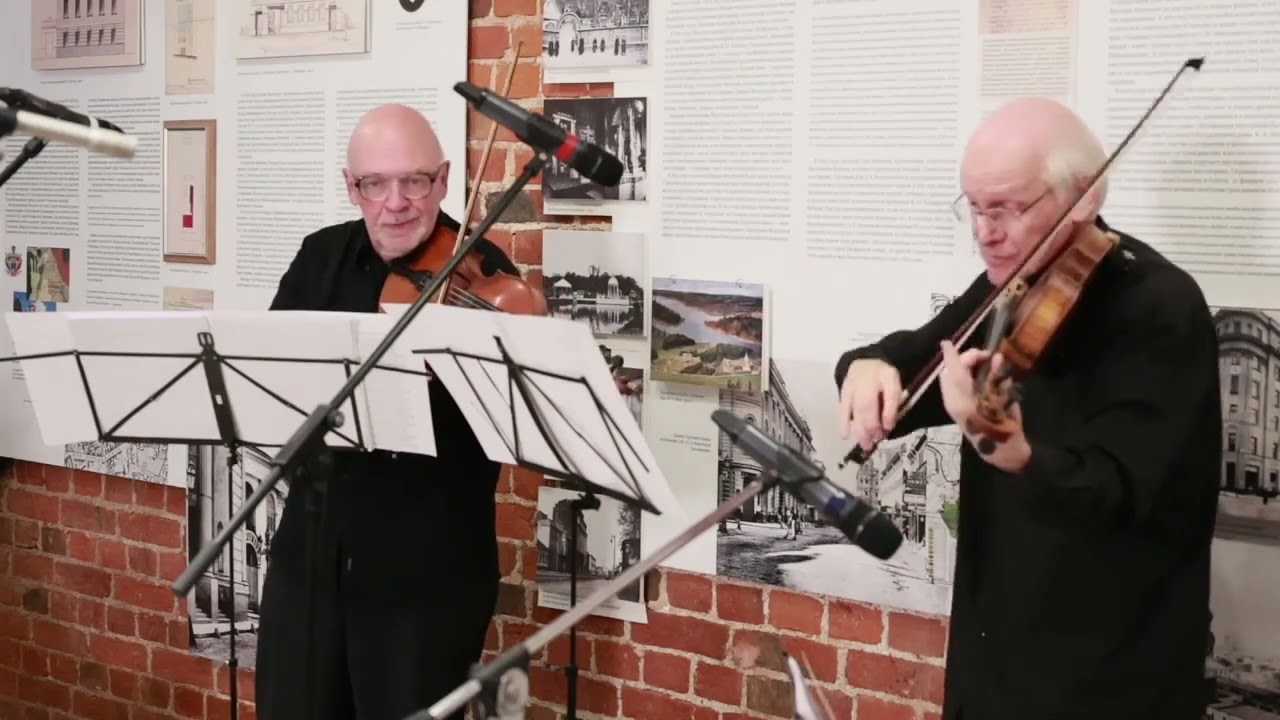 Я.Сибелиус. Дуэт для скрипки и альта.