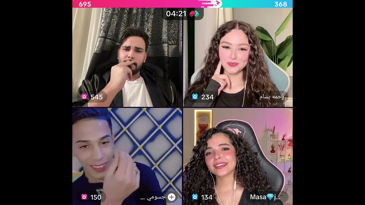 محمود المكسيكي كيست مع رحمة بسام و ماسة و جسوري ضحك فول