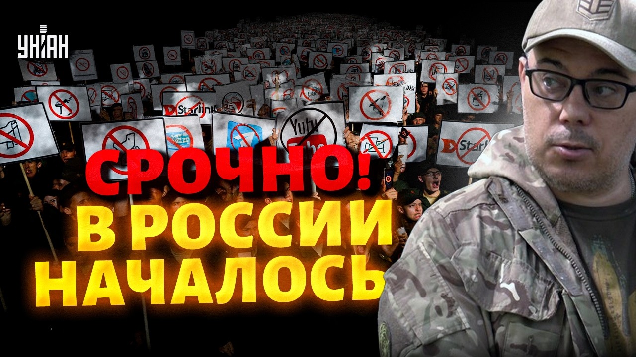 ❗Привет, КНДР: путин начал ОБРУБАТЬ интернет! Обвал на фронте — русские крупно вляпались / БЕРЕЗОВЕЦ