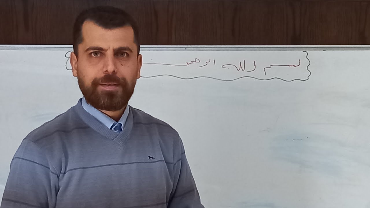 حل مسائل الجغرافيا ...حساب التوقيت