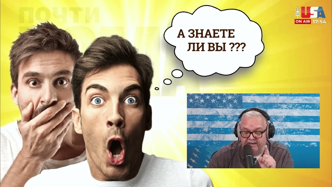 ТАЙНЫЙ ЯЗЫК ЦВЕТОВ или МОЖНО ЛИ ДАРИТЬ МАМАМ КРАСНЫЕ РОЗЫ?