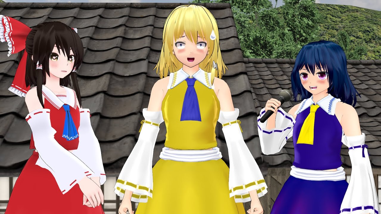 魔理沙が巫女になった！博麗神社にご参拝を！【東方MMD】