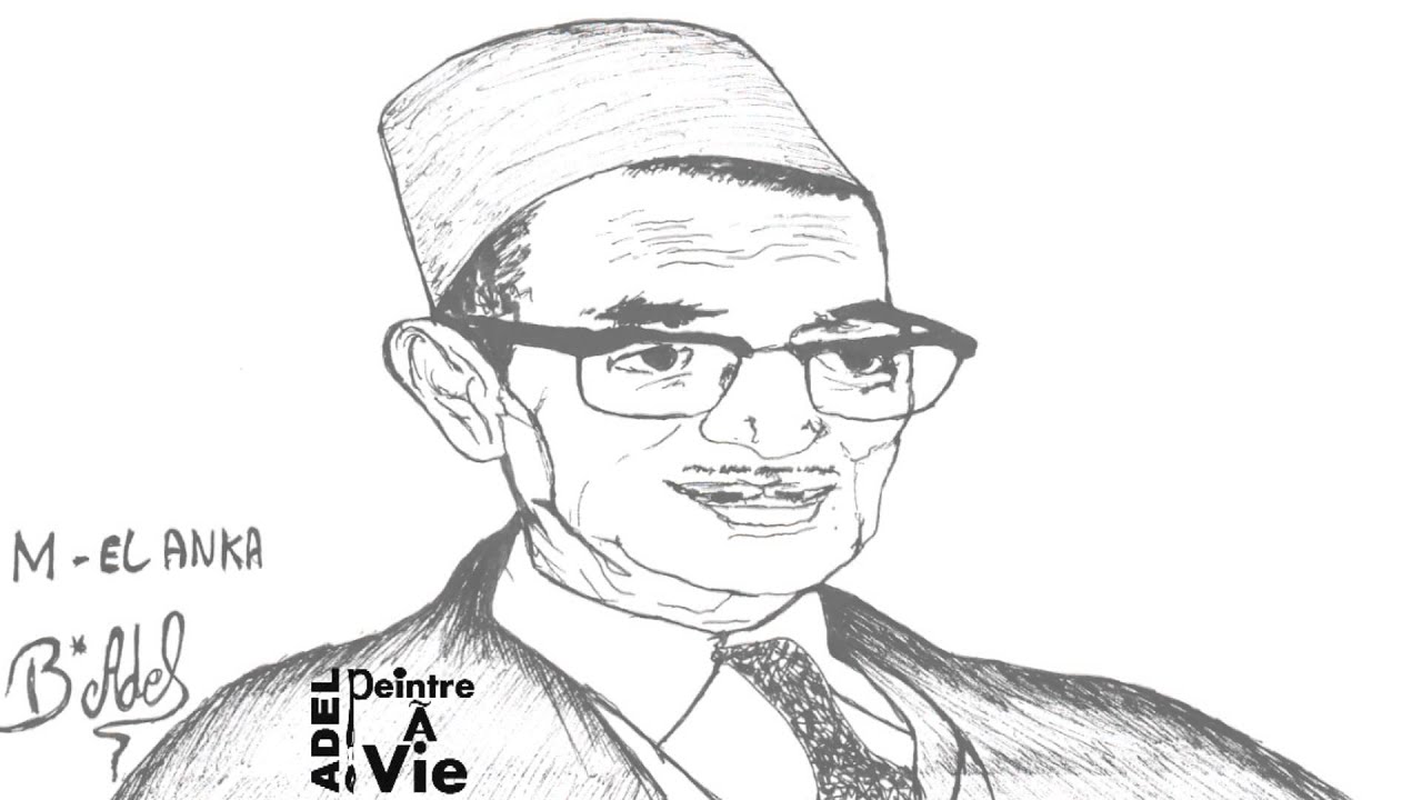 EL HADJ M'HAMED EL ANKA - ARFAOUiYA _ الحاج محمد العنقة - العرفاوية