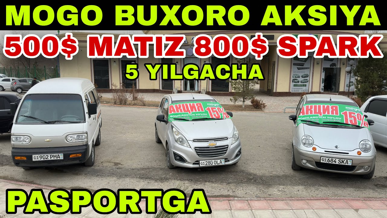 MOGO BUXORO AKSIYALARI.. ENG ARZON MOSHINA ENG ARZON BOSH TO’LOV BILAN…