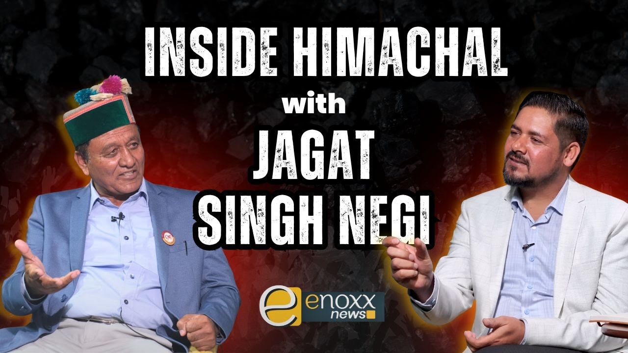 Inside Himachal - Politics & Culture with Jagat Singh Negi | Jai Ram vs Jagat Singh Negi | Podcast