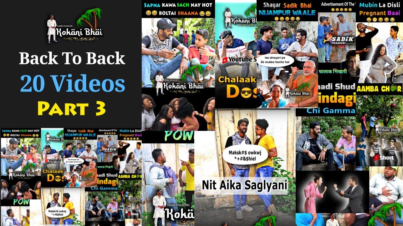 Last Part OF Top 20 Videos 😊😊