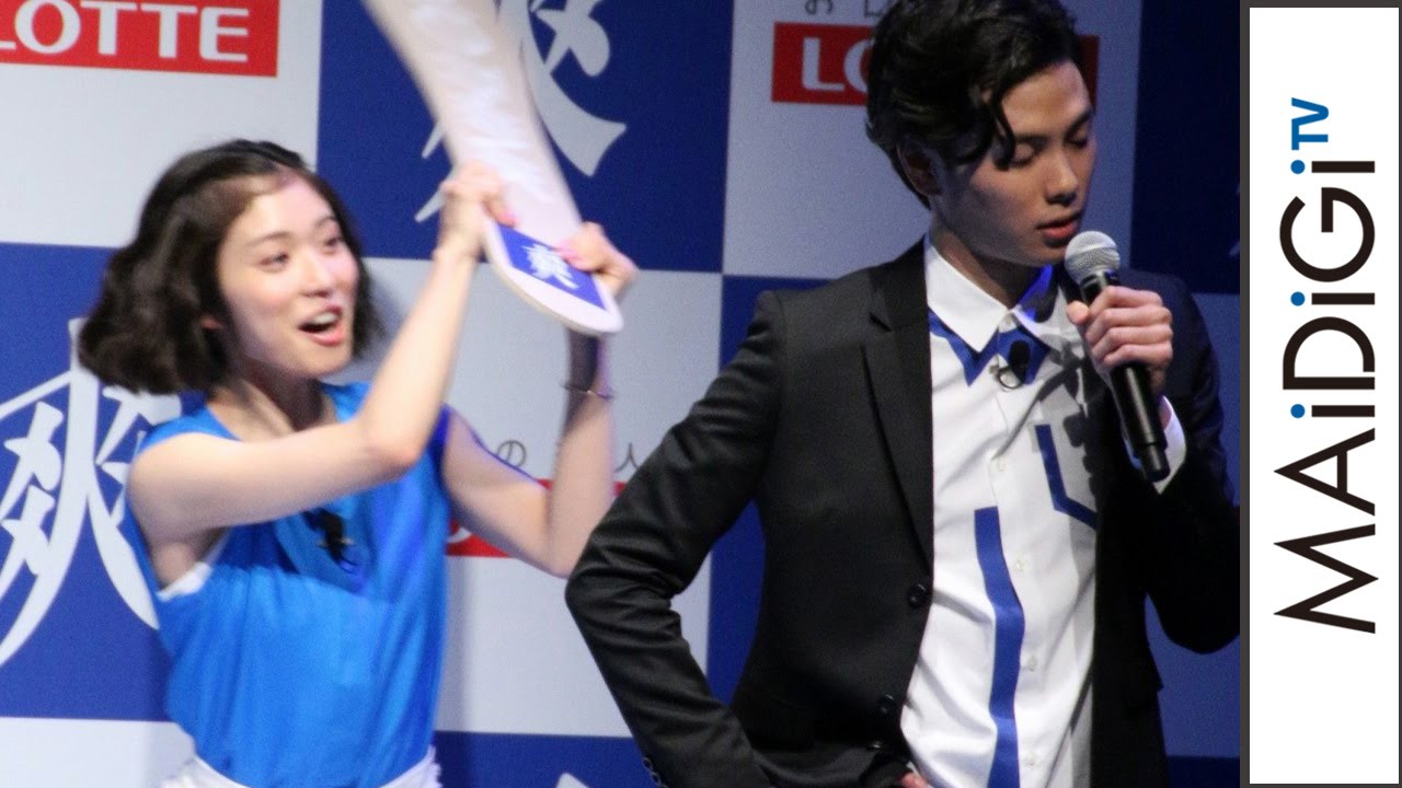 松岡茉優、アドリブで共演者に喝！「満足です」　アイスクリーム「爽」新CM発表会3