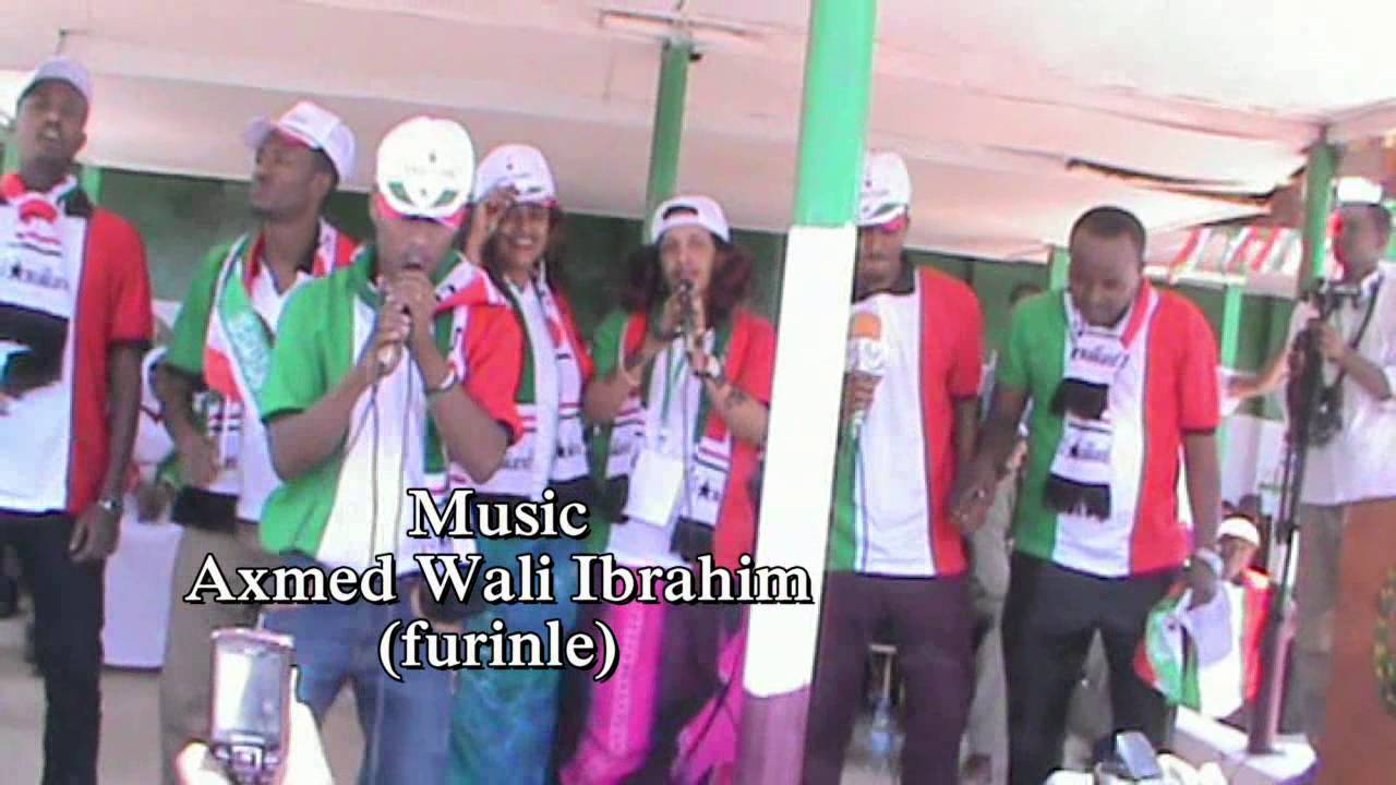 XIDIGAHA GEESKA HEES CUSUB WADANI  ( GOONI ISU TAAG )