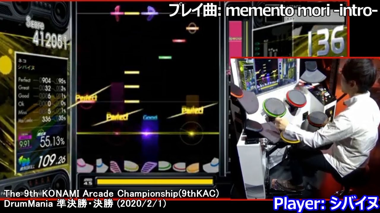 9thKAC DrumMania 準決勝＋決勝(シバイヌさん) 抜粋