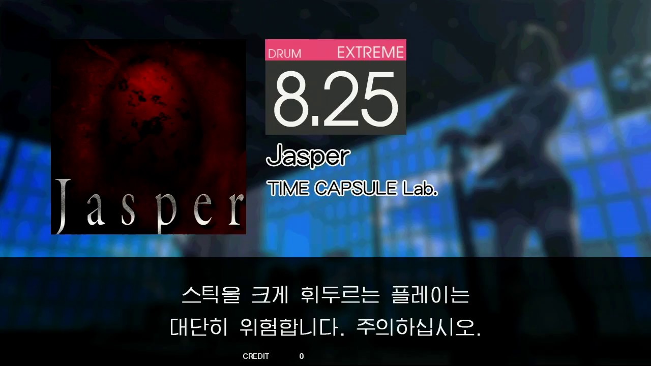 Gitadora Jasper Extreme drum