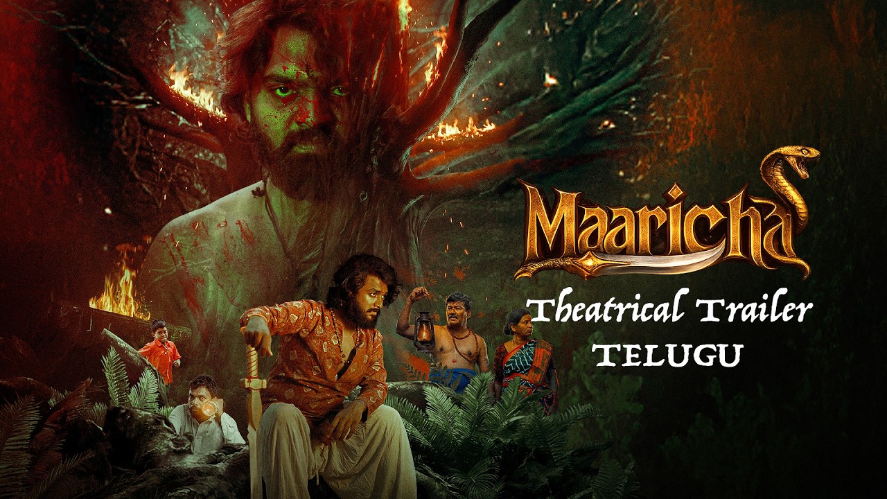 Maaricha Theatrical Trailer Telugu | Santosh Athan | Ghantasala Viswanath | Azam | Shivaji | Suresh