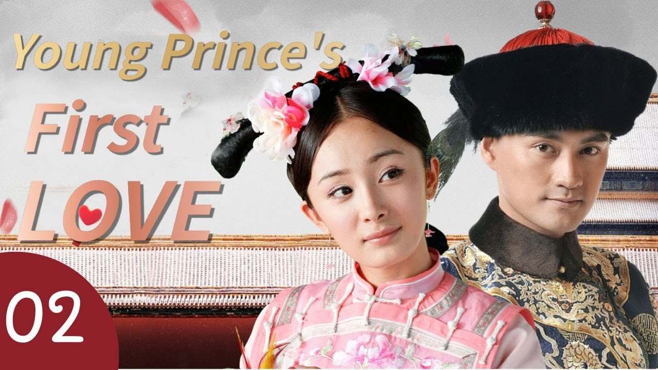 【FULL】First Love of a Young Prince 2022 EP02 | Yang Mi Yuan Hong| Chinese Traditional Romance Dramas