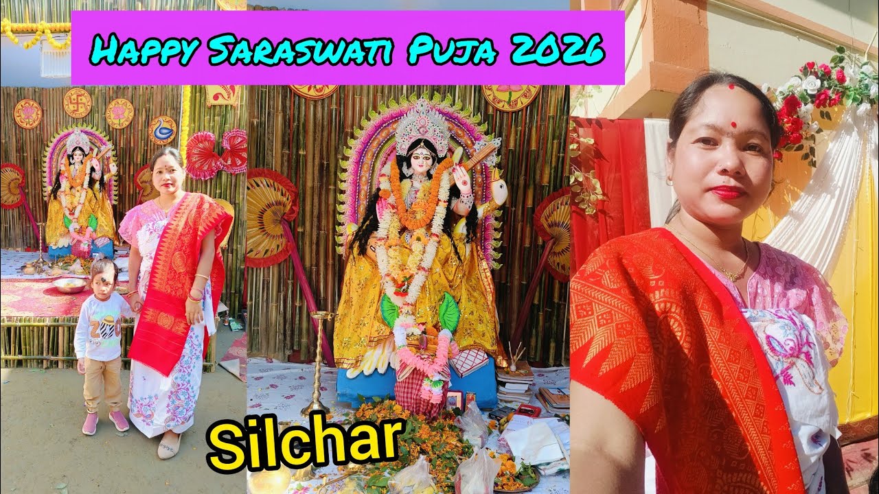 Saraswati Puja 2026 at Silchar Collegiate H.S. School || @mithingavlog2634 