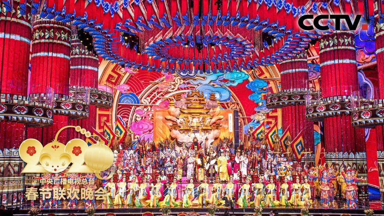 [2020央视春晚] 戏曲《璀璨梨园》 表演：楼胜 浙江婺剧艺术研究院 吉林市歌舞团（完整版）| CCTV春晚