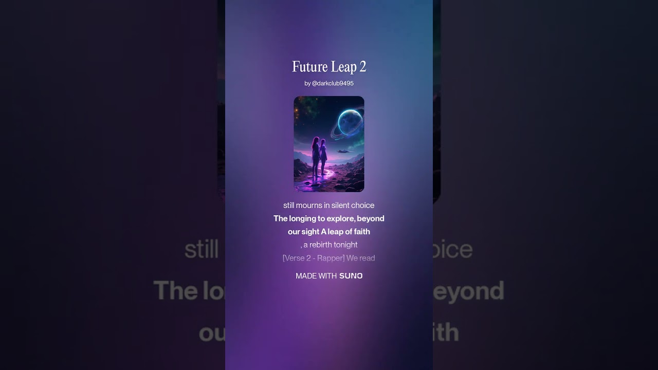 Future Leap 2