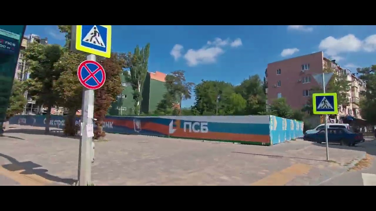 31.07.25 третий день пути в Крым! 