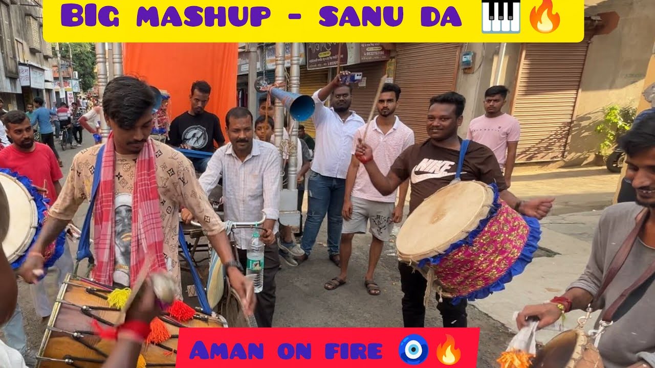 😱🎵BIG MASHUP 🎹 SANU DA + AMAN 😍 FIRE 🔥PERFORMANCE 🤩 SARASWATI DHOL 🤩 2K25 💖KATWA JANMASHTAMI PUJA 👀🔥