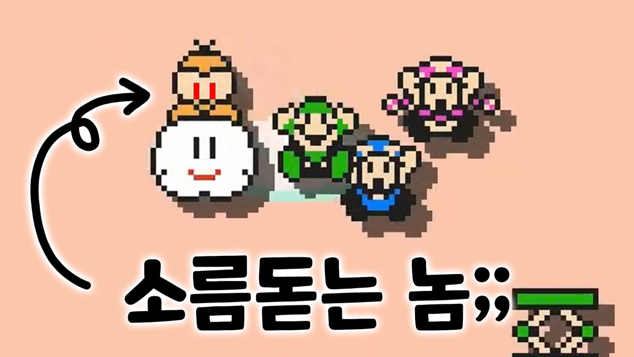 역대급 무빙으로 올킬하는 김.수.한.무