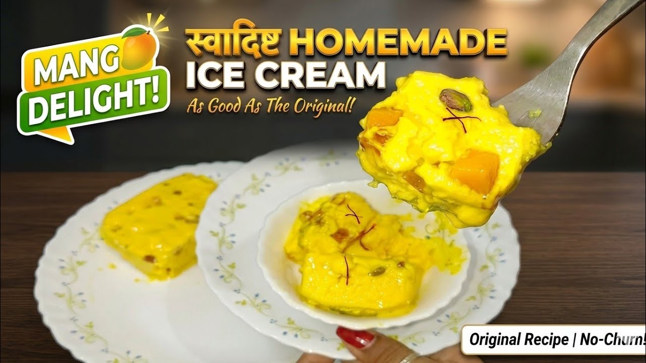 🍨Ghar Par Banegi Market Se Bhi Better!😋🍦