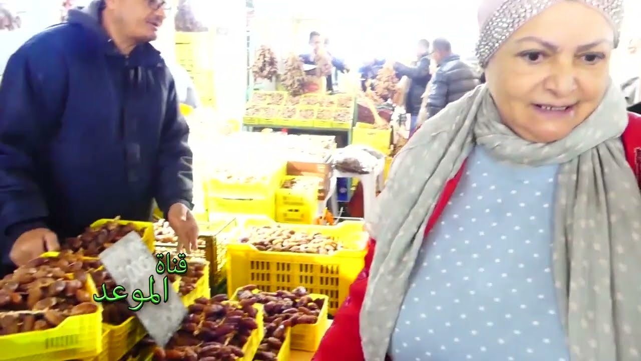 جولة في سوق التمر و الدقلة وفكرة على الأسعار ، إقبال محترم من سكان العاصمة 