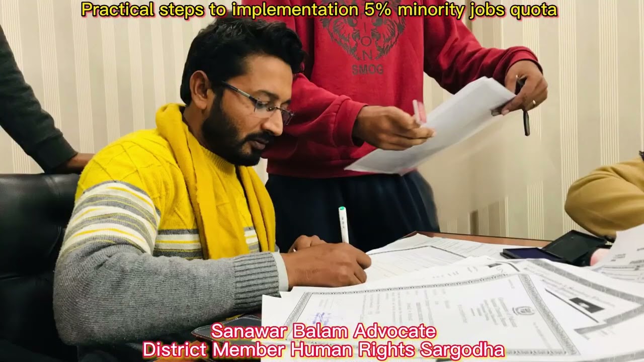 Practical steps to implementation 5% minority jobs quota!! #SanawarBalam #jobsquotaimplementation