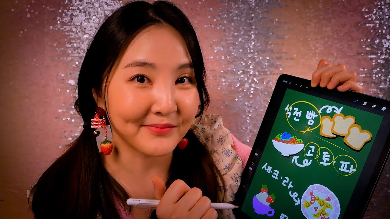 👻 이상한 파스타 가게 🍝 플레이도우 요리 상황극 ASMR (식전빵부터 디저트까지 풀코스)