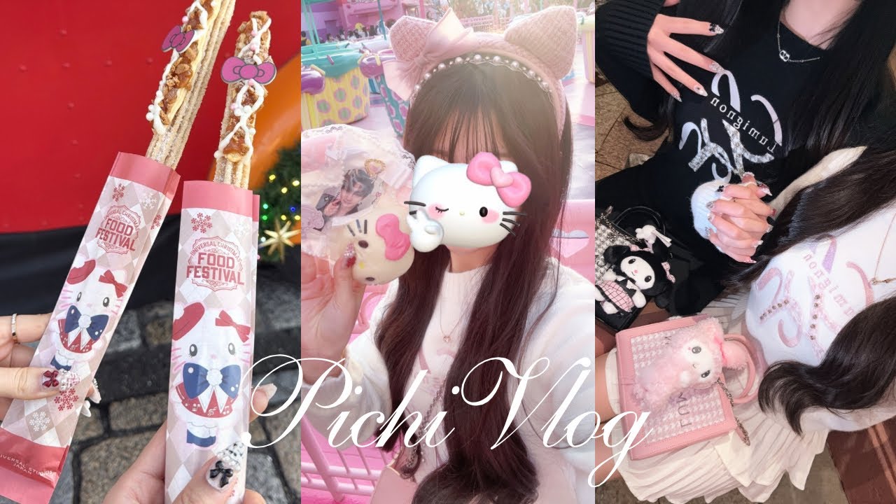 VLOG / オタク姉妹のクリスマスユニバ🌏🎅🏻🎄視界が可愛いで溢れすぎた🎀✧*｡
