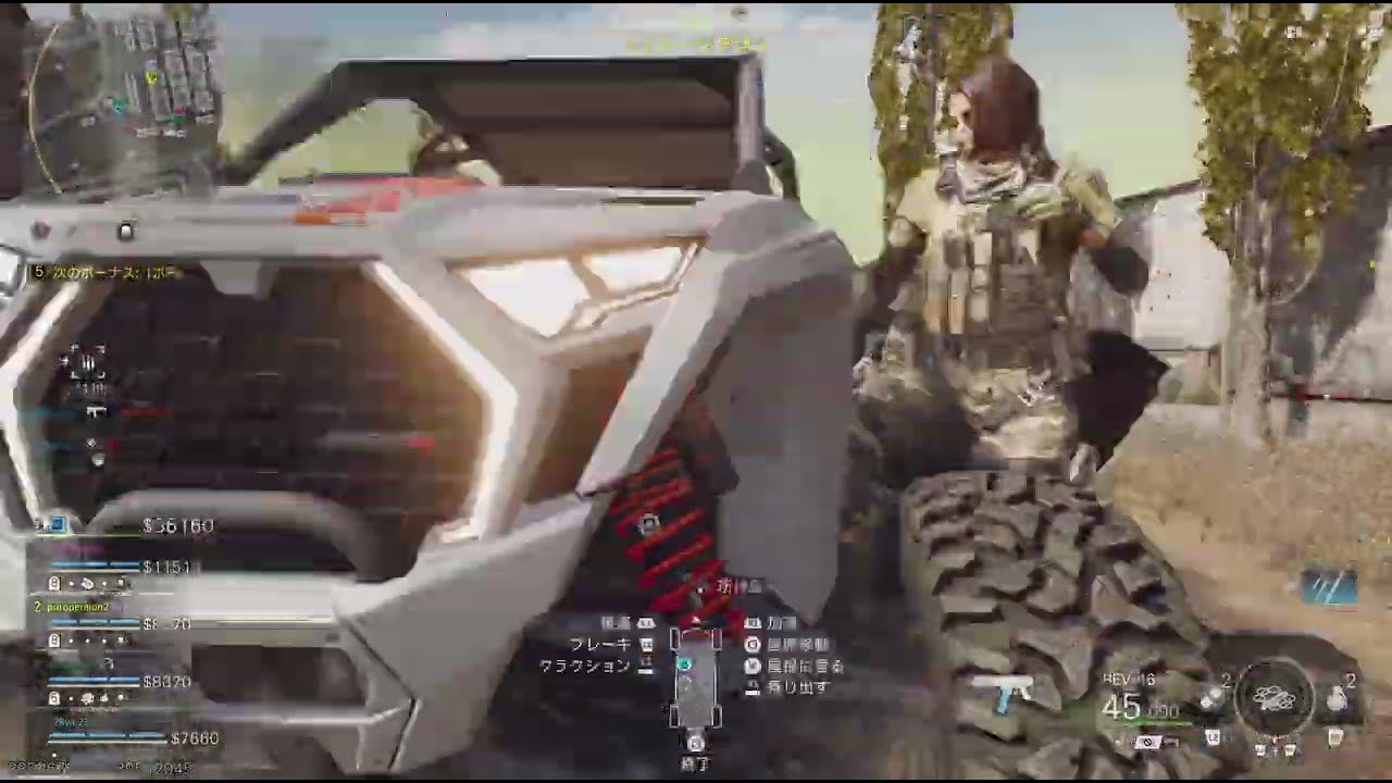 MW3バトルロイヤル1位勝利🔥Call of Duty_20260215165047