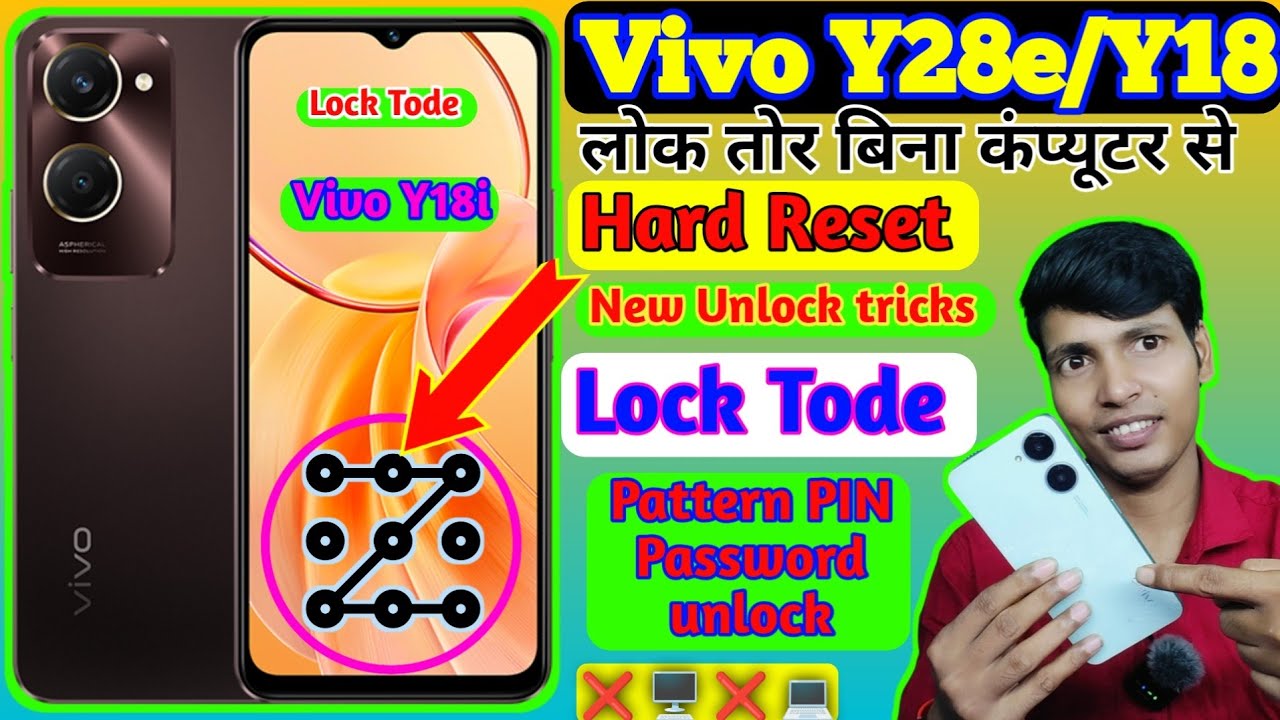 How to Unlock Vivo Y18 Mobile Hard Reset 🇮🇳 DSOS🔐 Vivo Y18 Y18i Y18t Y03 Forgot Password 🔑 New Trick