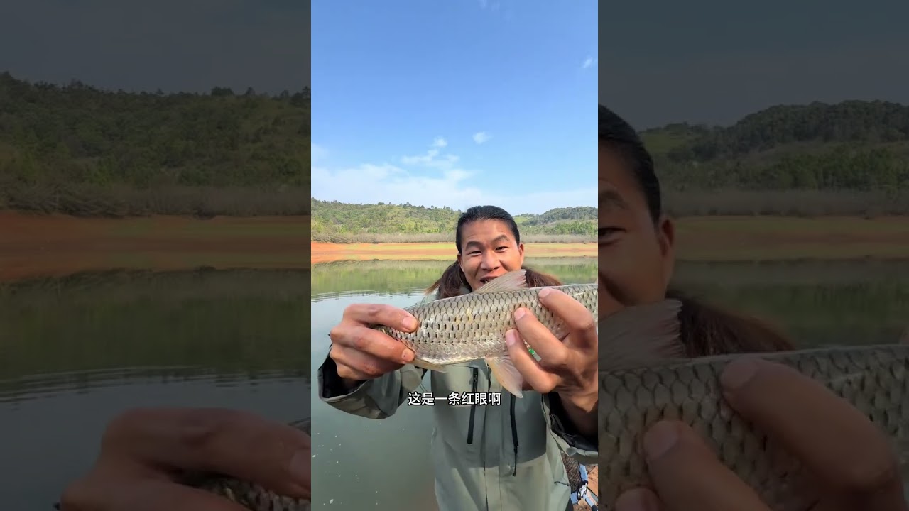 新年伊始，钓鱼件竿，烟花好看，饭菜好吃。