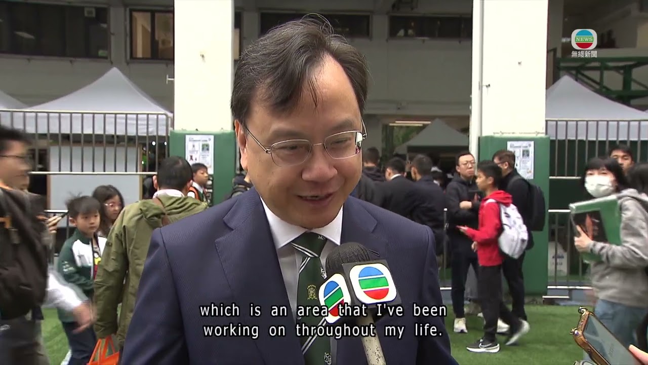 TVB News｜23 February｜A walk down memory lane at St. Joseph's College