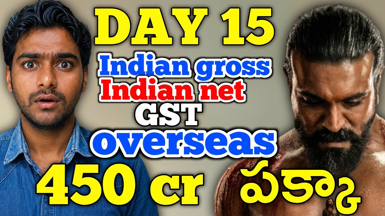 PEDDI Day 15 Collections 🔥| Worldwide Gross Near ₹450 Cr? | India Net, India Gross & Overseas Report
