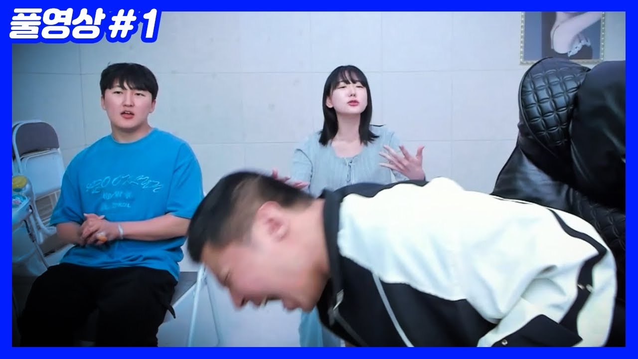 소주양이랑 화해했다더니 또 시작한 깨림이 (25.05.15-1)