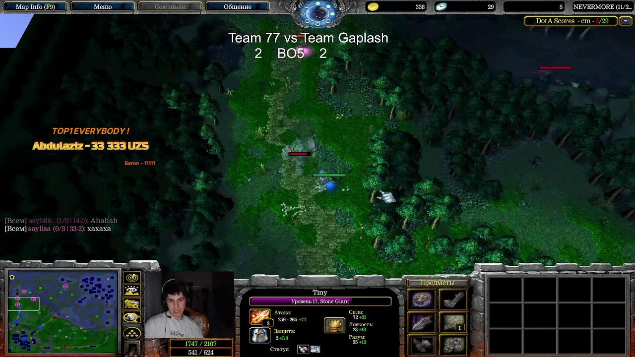 PLAY OFF 1500$ TOURNAMENT | TEAM 77 vs TEAM GAPLAWWW BO5