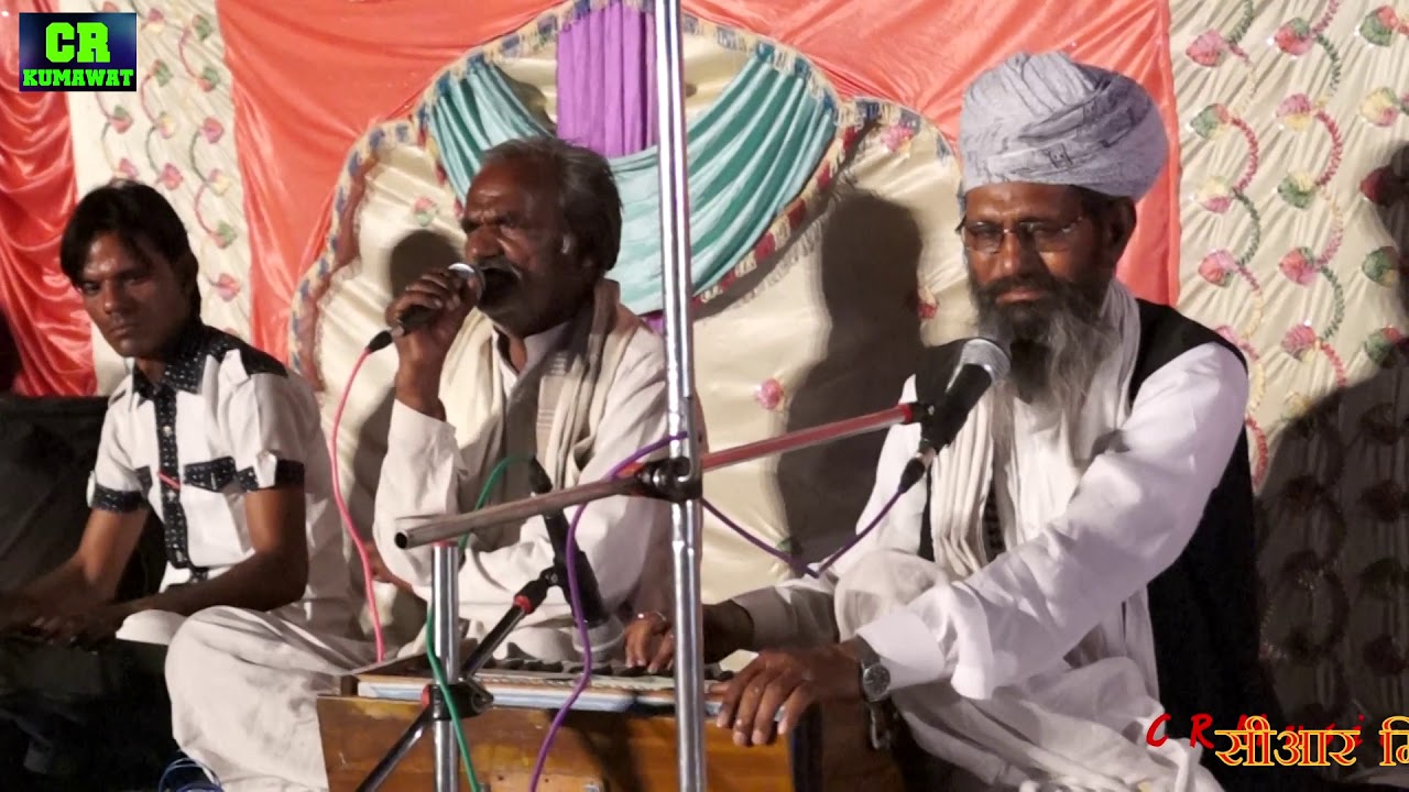 Jogiram Hardevarm आप कभी जोगीराम हरदेवराम को लाइव वीडियो मे देखा | Rajasthani old Bhajan HD video