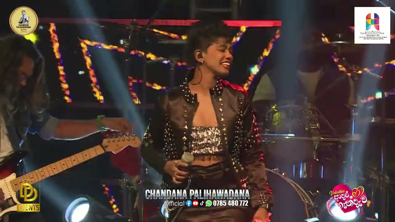 අංජු මැණික ඩුබායි හොල්ලපු හැටි ( 01 ) || Chandana palihawadana