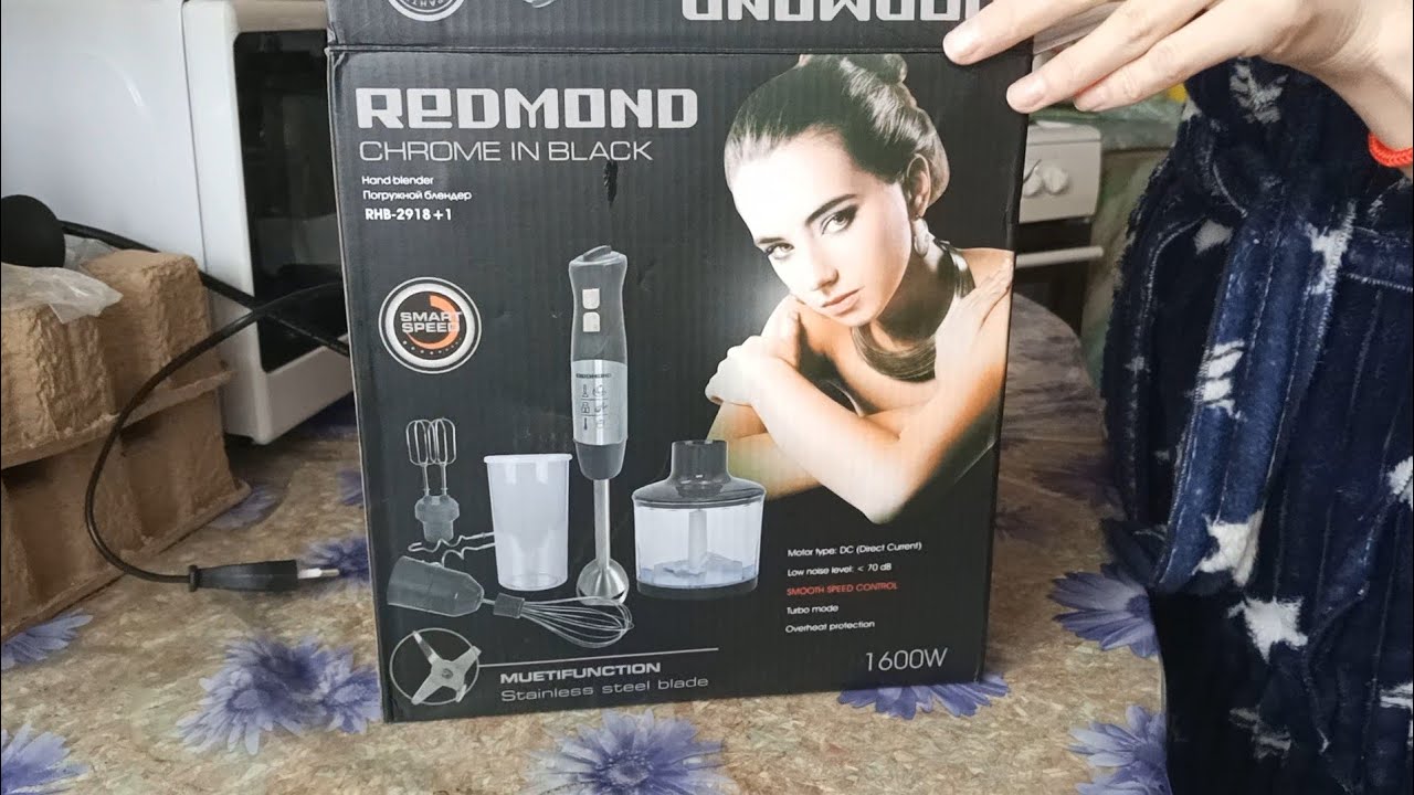 Упал,но не сдался 😀:готовим по простому цукини и смузи 😉 #готовим #блендер 