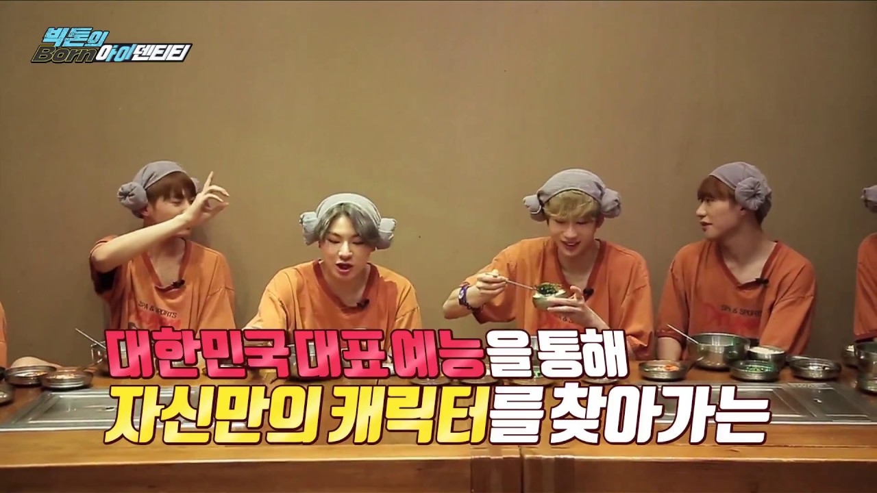 [Ep.11] VICTON(빅톤)'s Born 아이덴티티_빅톤의 몰래카메라 1회!