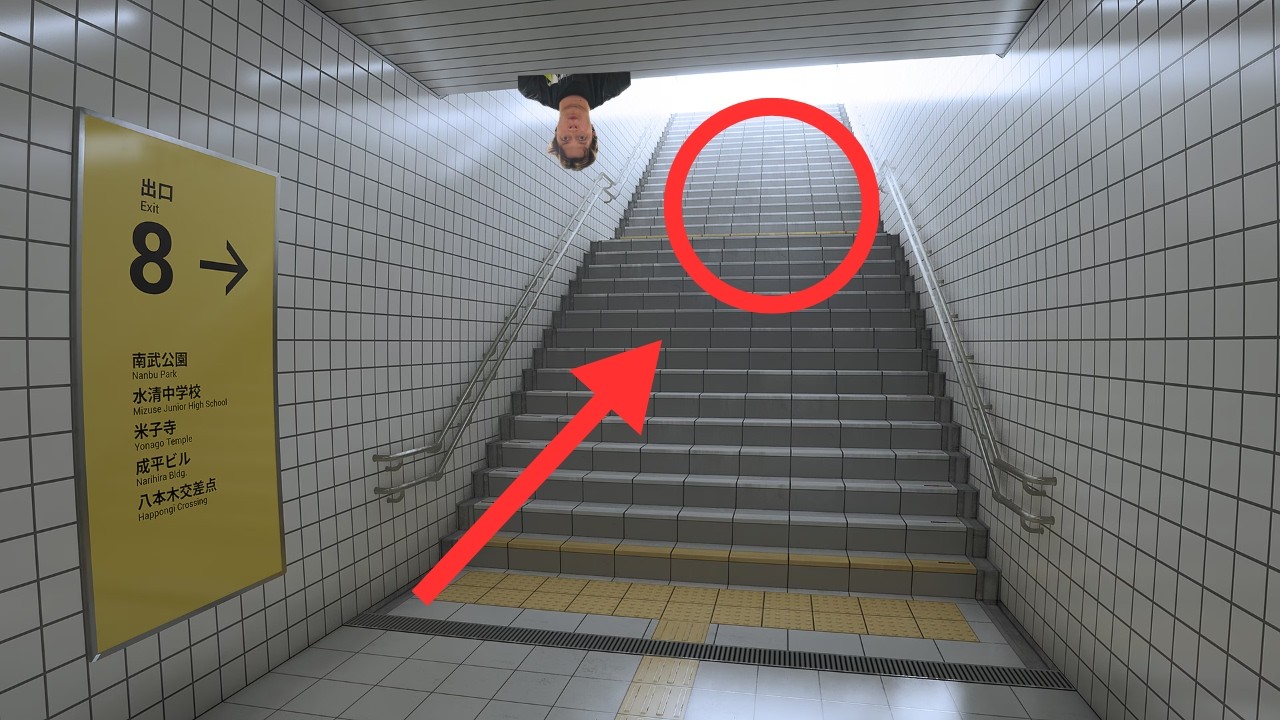 This took way TOO LONG (Exit 8)