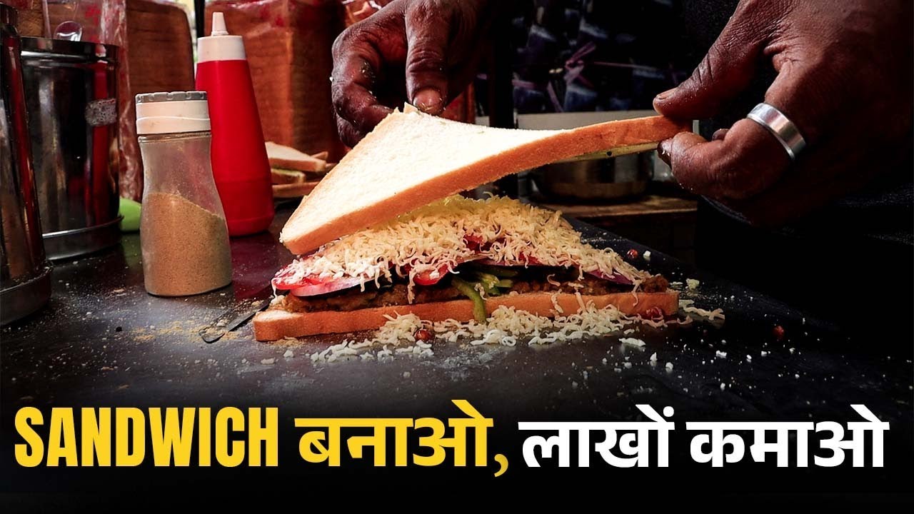 Don't Start A Sandwich Shop Business Without Watching This 🥪| High Profitable Business Idea