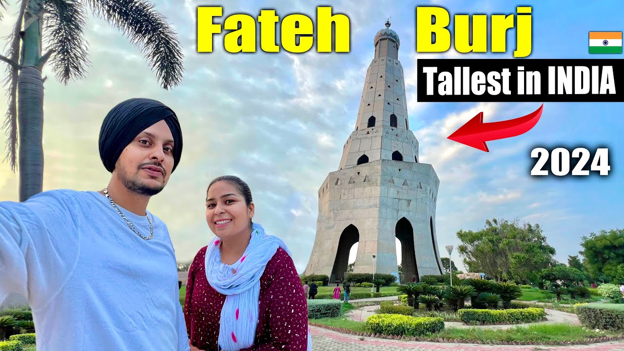 Fateh Burj  | chappar chiri  | History | Mohali |chandigarh | fateh burj chandigarh | 2024