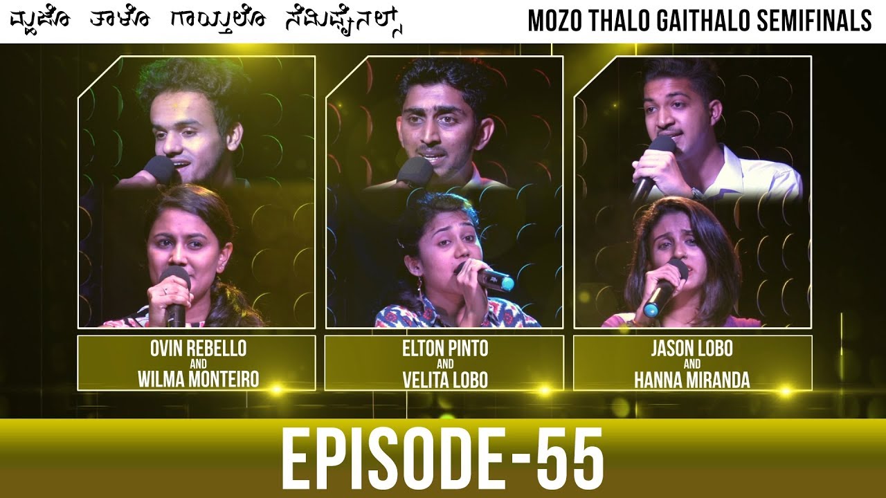 Mozo Thalo Gaithalo│Episode 55│Daijiworld Television
