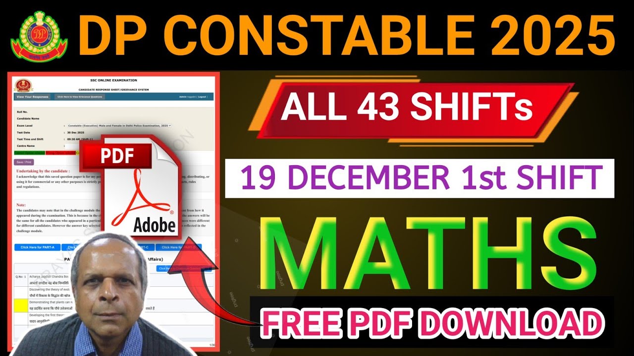 DELHI POLICE 19 DEC 1st shift MATHS SOLUTION | DELHI POLICE ALL SHIFT MATHS SOLUTION #delhipolice 