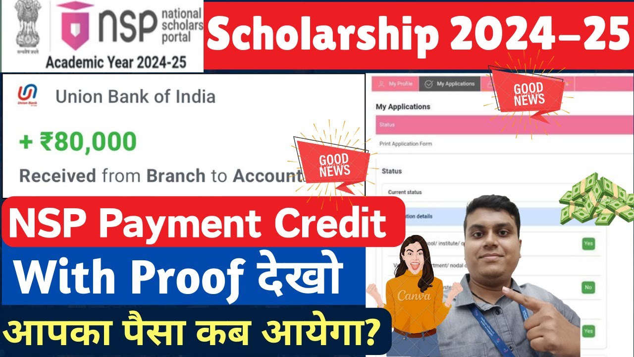 Good News 😍NSP Scholarship Payment 80K Credited🎉 2025 | NSP Big Update Today🔥 | Check Status ||