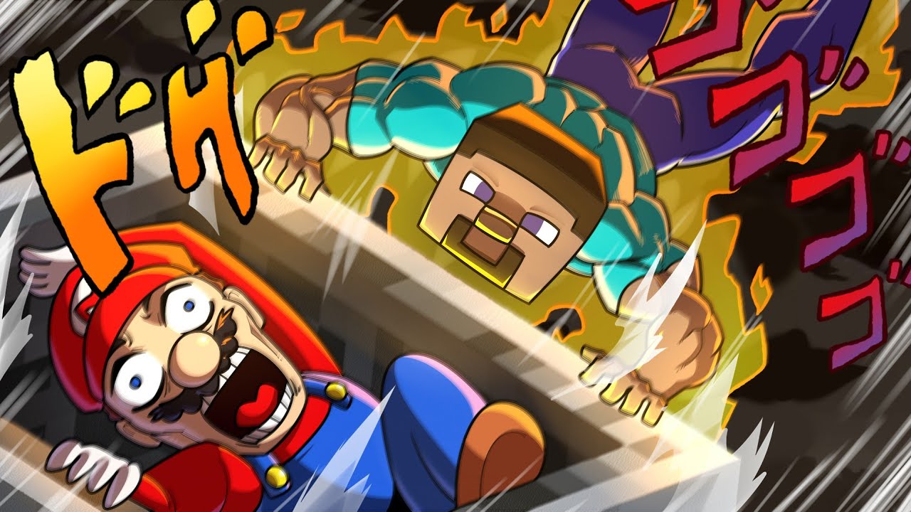 STEVE MINECRAFT.EXE (Smash Ultimate)