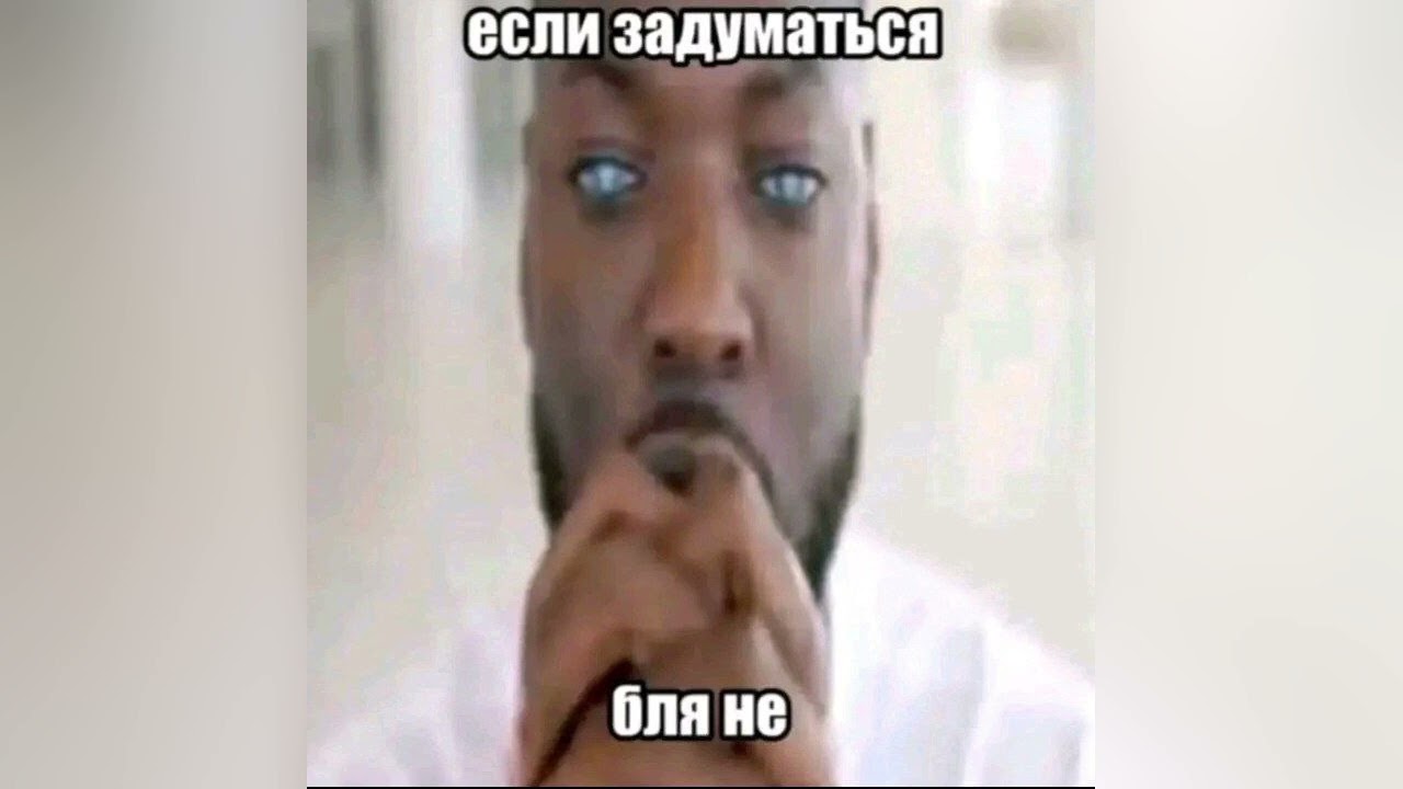 DAYALEGENDA4REAL - демкахуйни