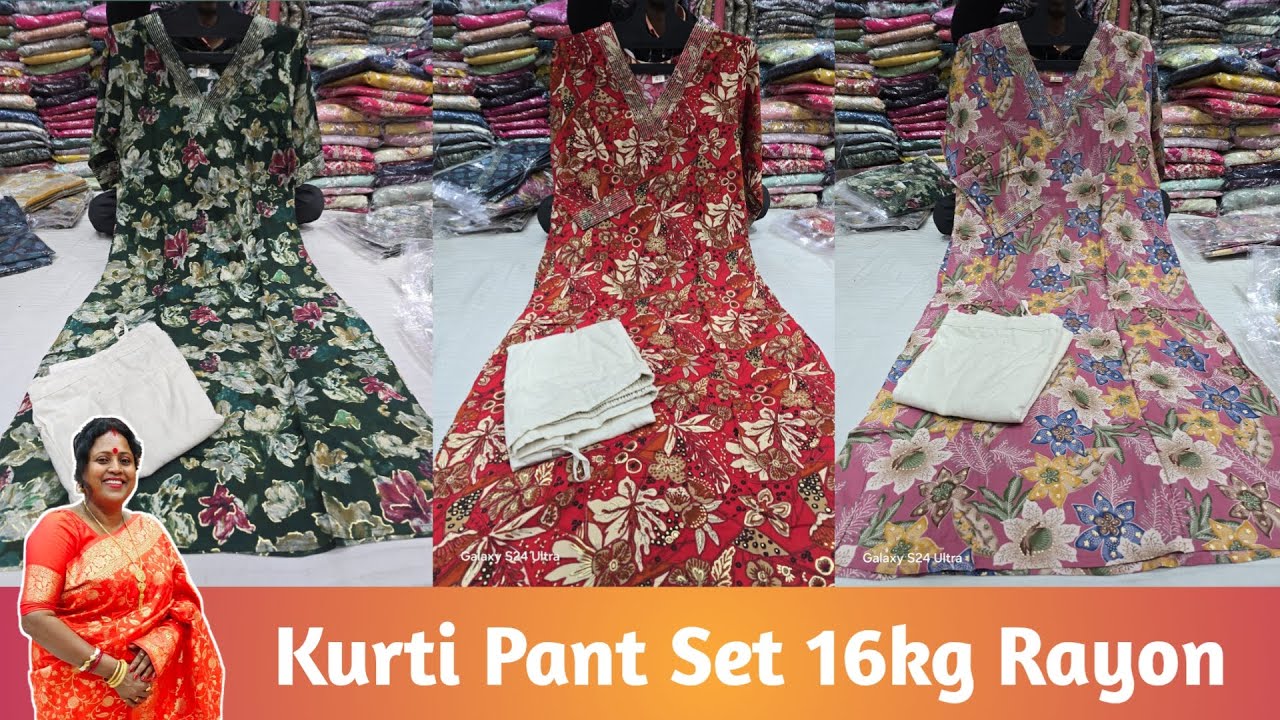 Fancy Rayon Kurti Pant Set | Pure 16kg Rayon Fabric | Soft & Light Weight |  SUJATA'S COLLECTION